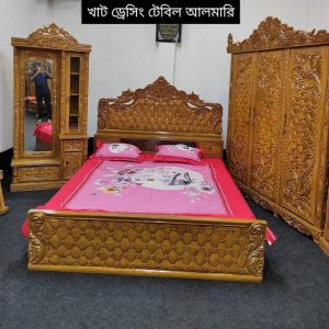 ফার্নিচার সেটঃ ০৬
